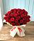 Букет 29 Красных роз в Гремячее