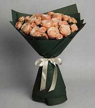 Букет Элегантный в Гремячее