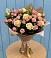 Букет цветов из: Розы в Гремячее