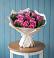 Букет цветов из: Розы в Гремячее