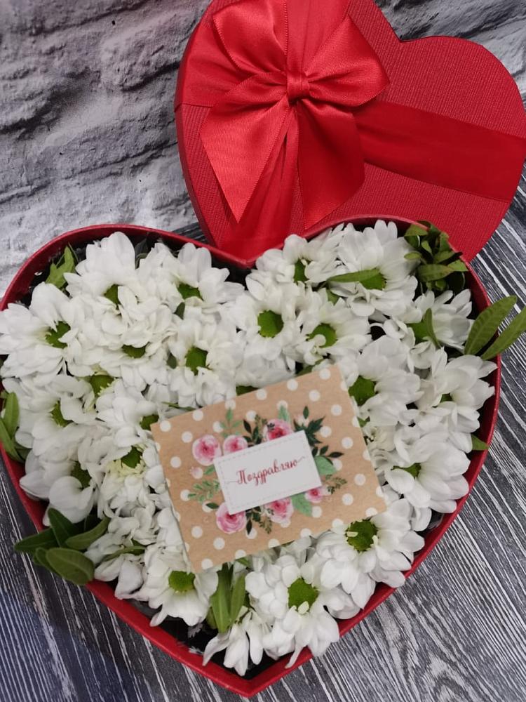 Цветочная композиция из Хризантемы в виде сердца в Гремячее