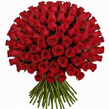 Букет Красные розы Чери Лав в Гремячее