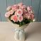 Букет Розовый шарм в Гремячее