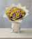 Букет цветов из: Хризантемы в Гремячее